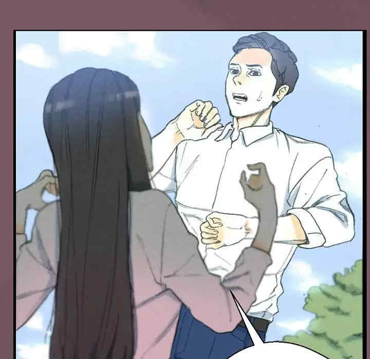 培养完美情人/完美情人养成记