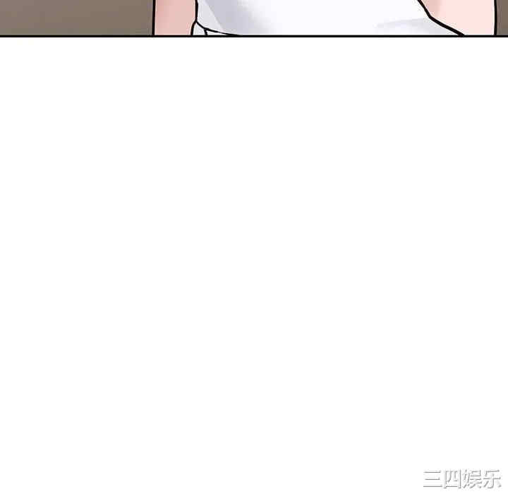 阔少的女仆们/富少的贴身管家