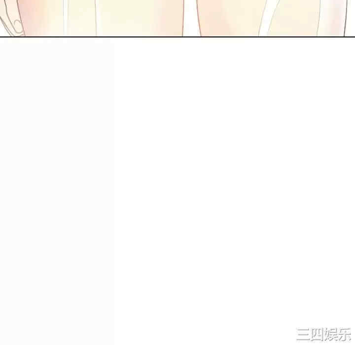 嫂嫂忘了我/大嫂