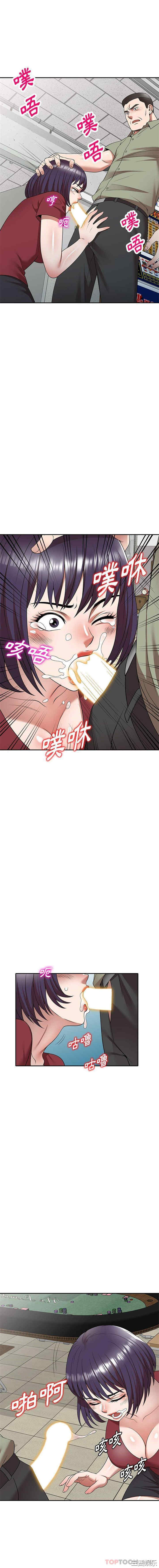 掠夺的滋味/沉重的契约