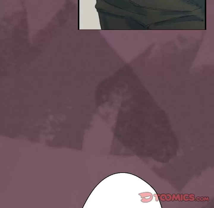 培养完美情人/完美情人养成记