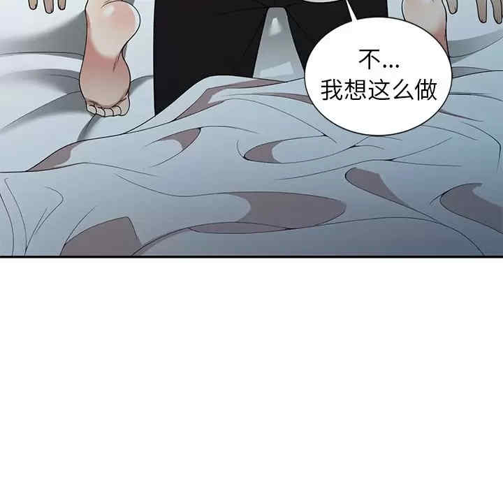 妈妈是球僮/球童妈妈