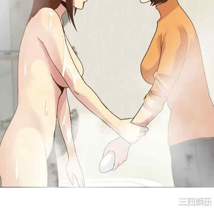 嫂嫂忘了我/大嫂