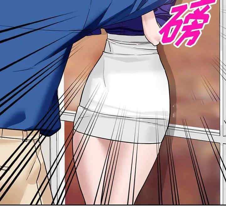 阔少的女仆们/富少的贴身管家