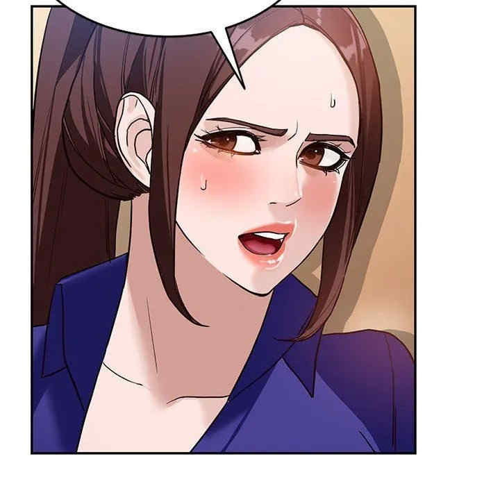 阔少的女仆们/富少的贴身管家