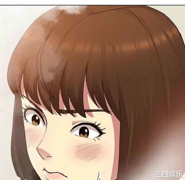 嫂嫂忘了我/大嫂