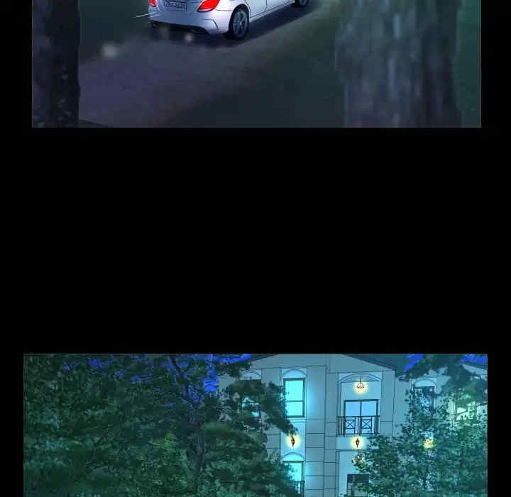 阿姨/意想不到的关系