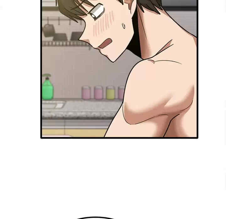 实习老师好麻烦/实习老师住我家