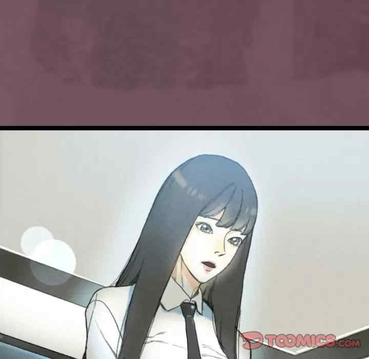 培养完美情人/完美情人养成记