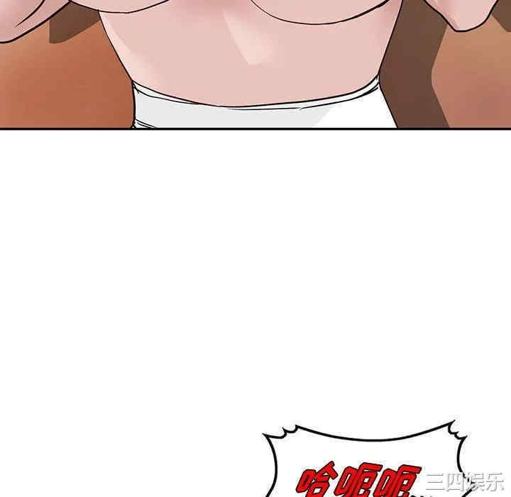 阔少的女仆们/富少的贴身管家