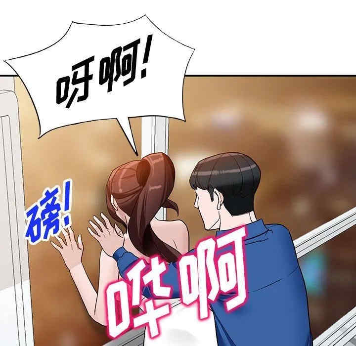 阔少的女仆们/富少的贴身管家