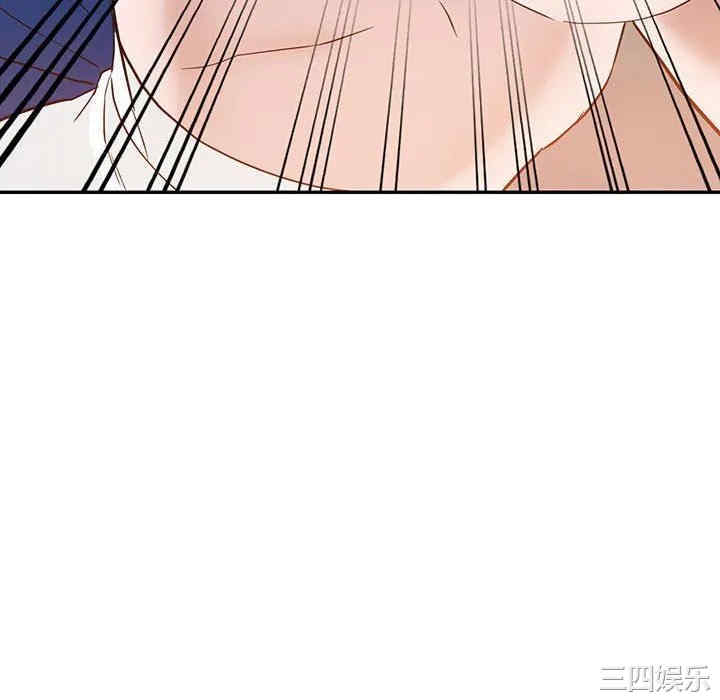 阔少的女仆们/富少的贴身管家