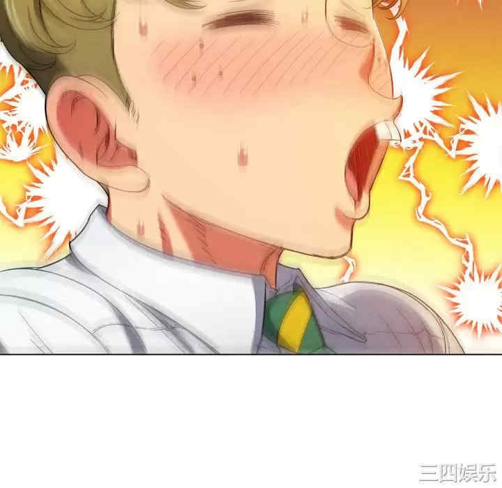 难缠小恶女/恶女勾勾缠