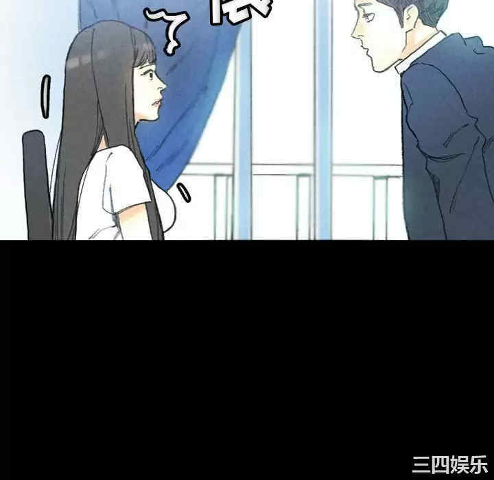 培养完美情人/完美情人养成记