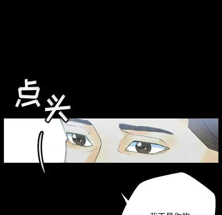 培养完美情人/完美情人养成记