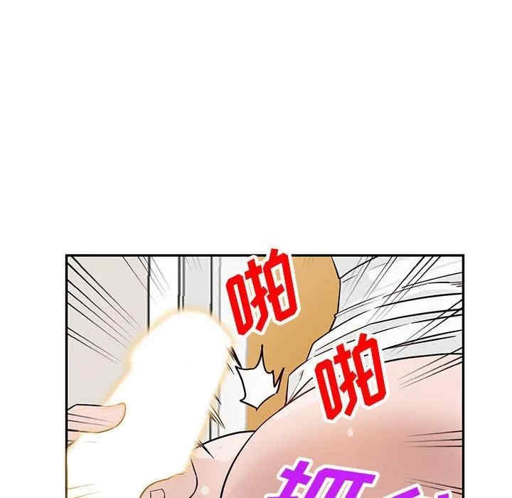 阔少的女仆们/富少的贴身管家