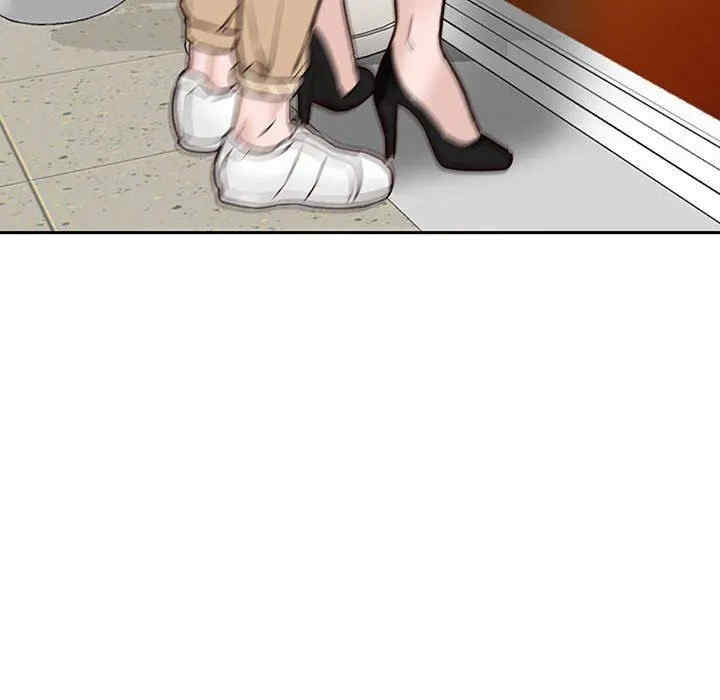 阔少的女仆们/富少的贴身管家