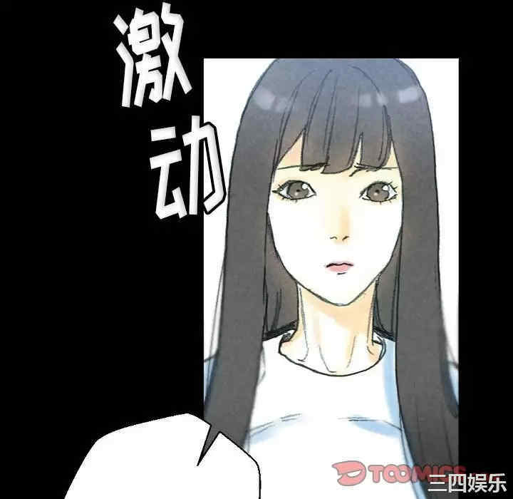 培养完美情人/完美情人养成记