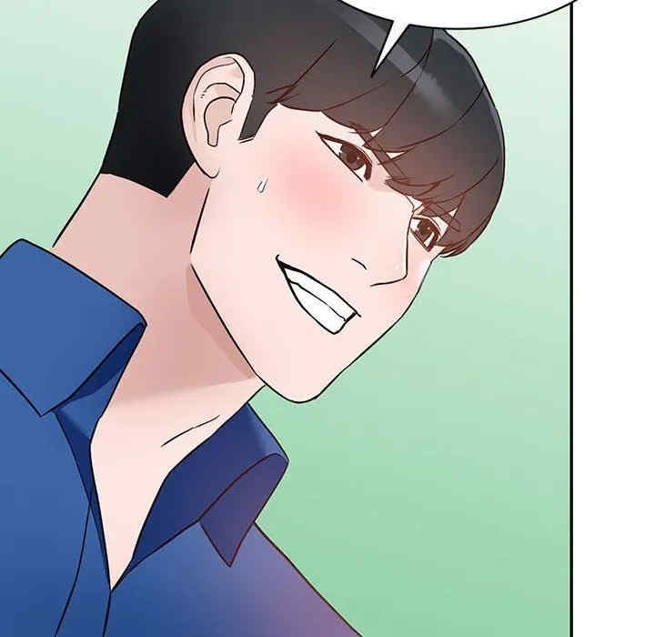 阔少的女仆们/富少的贴身管家