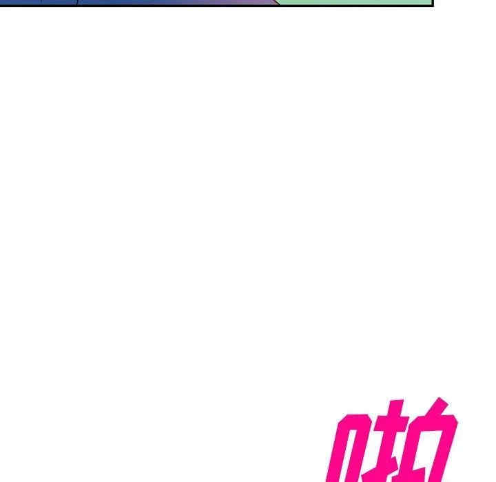 阔少的女仆们/富少的贴身管家