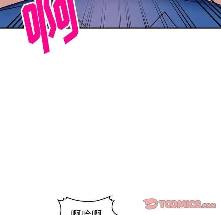 阔少的女仆们/富少的贴身管家