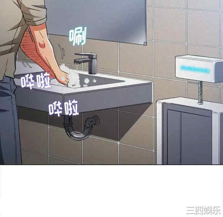 难缠小恶女/恶女勾勾缠