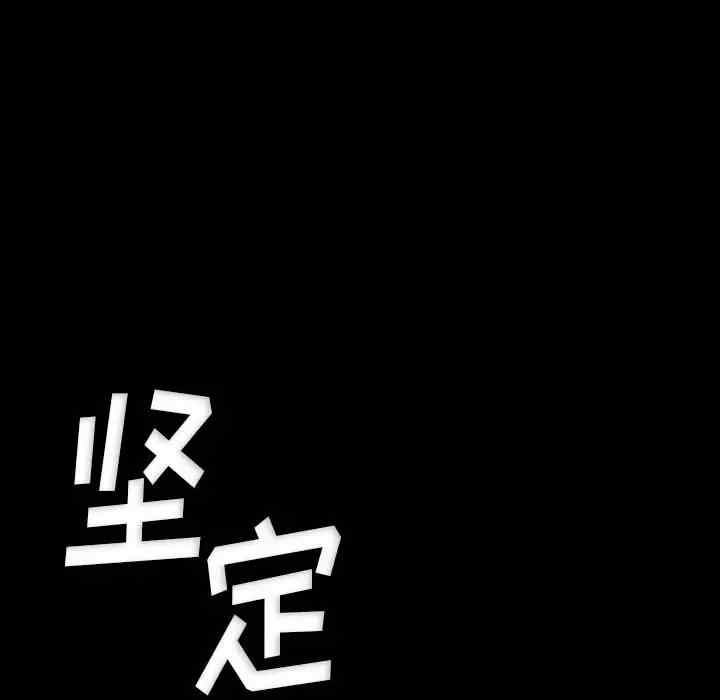 培养完美情人/完美情人养成记