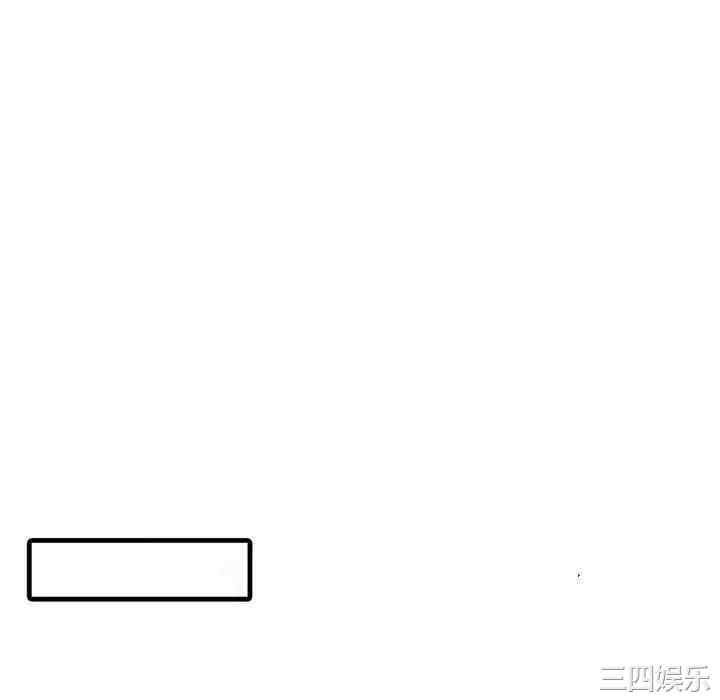 阔少的女仆们/富少的贴身管家