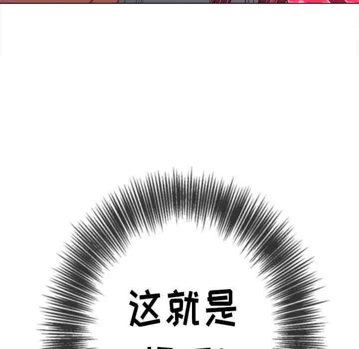 难缠小恶女/恶女勾勾缠