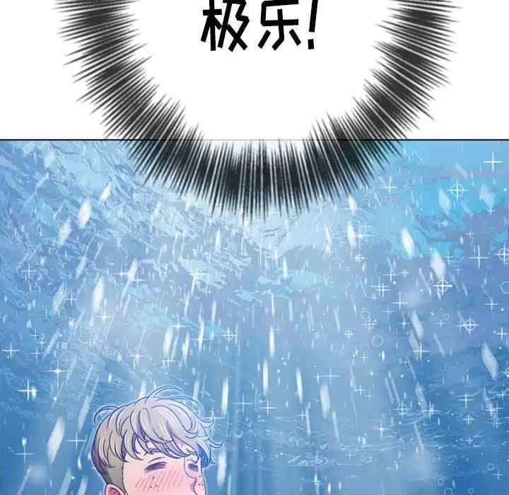 难缠小恶女/恶女勾勾缠