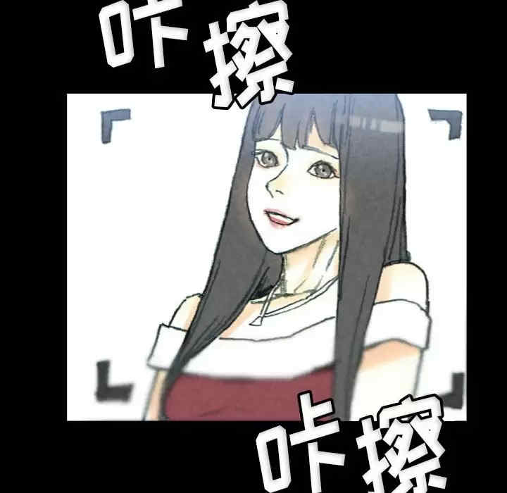 培养完美情人/完美情人养成记