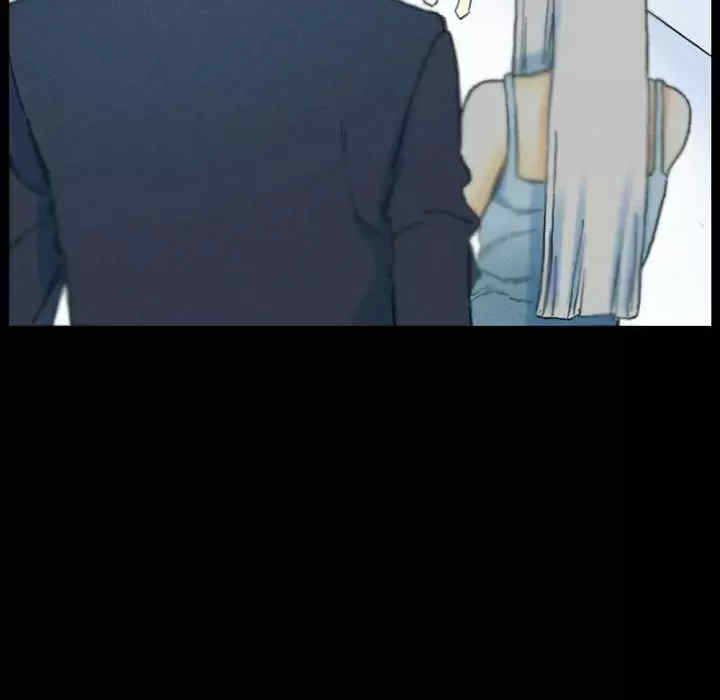 培养完美情人/完美情人养成记