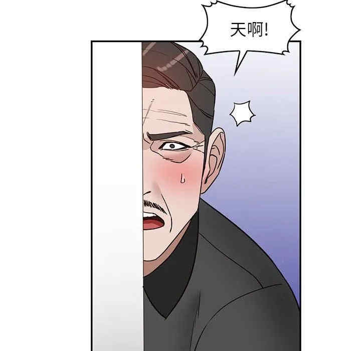 阔少的女仆们/富少的贴身管家