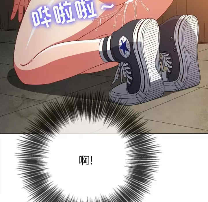 难缠小恶女/恶女勾勾缠