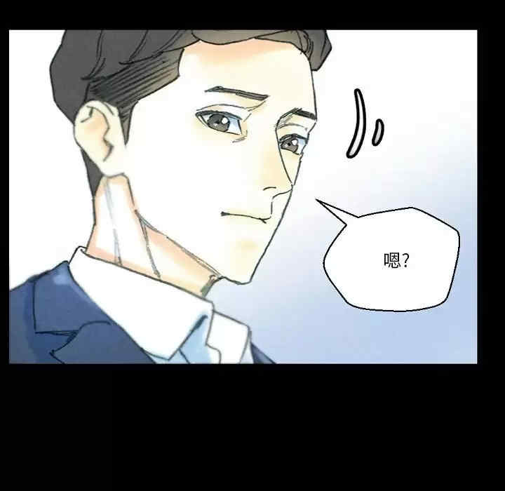 培养完美情人/完美情人养成记