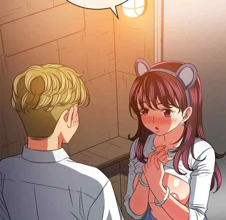 难缠小恶女/恶女勾勾缠