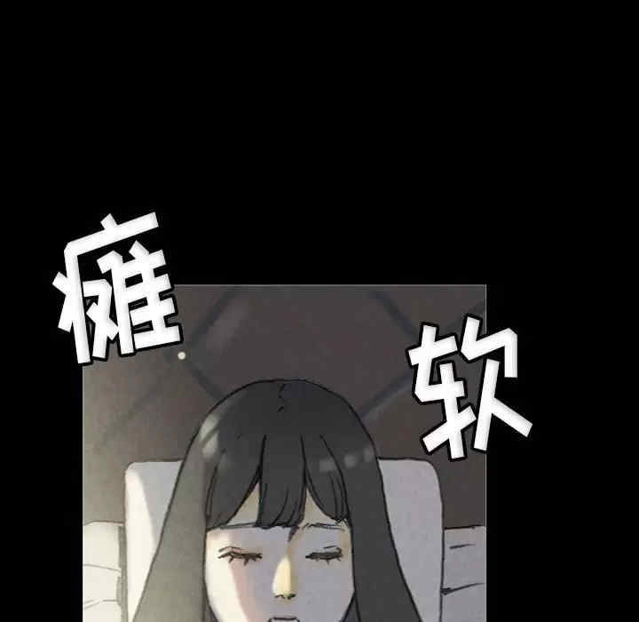 培养完美情人/完美情人养成记
