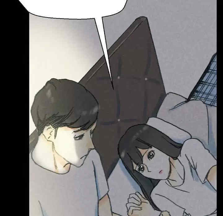 培养完美情人/完美情人养成记