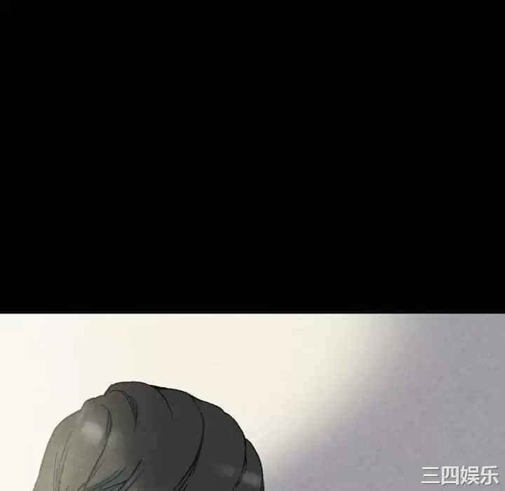 培养完美情人/完美情人养成记