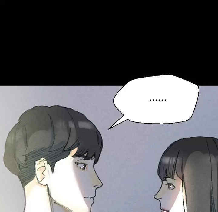 培养完美情人/完美情人养成记