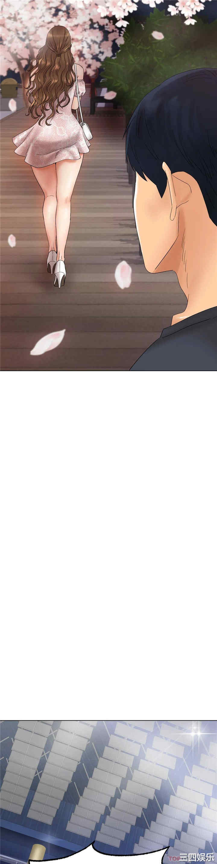 冰上的爱/冰上恋人