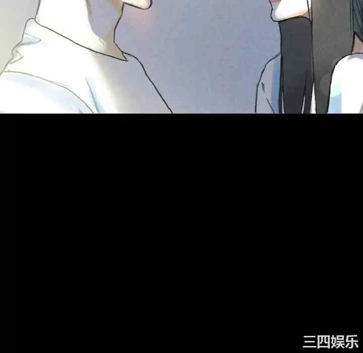 培养完美情人/完美情人养成记