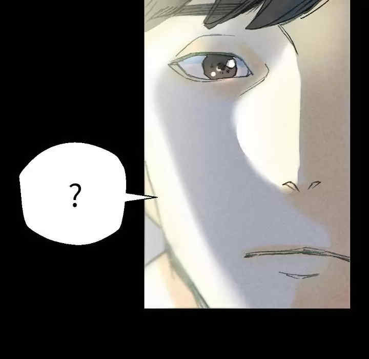 培养完美情人/完美情人养成记