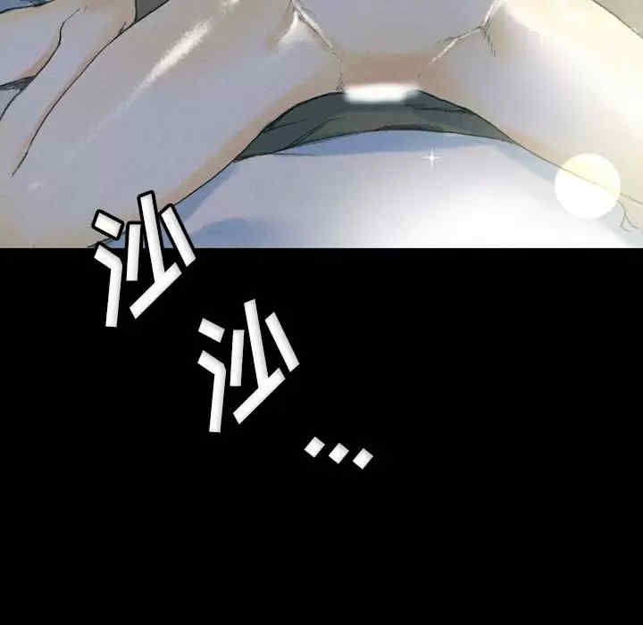 培养完美情人/完美情人养成记