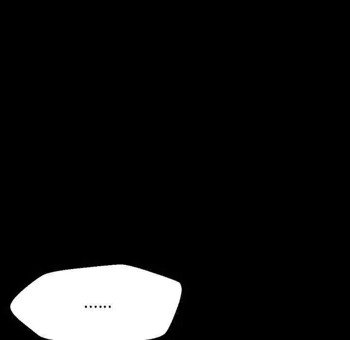 培养完美情人/完美情人养成记