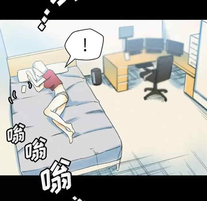 培养完美情人/完美情人养成记