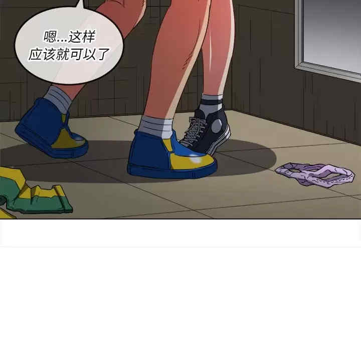 难缠小恶女/恶女勾勾缠