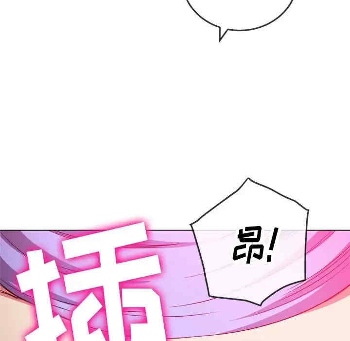 难缠小恶女/恶女勾勾缠