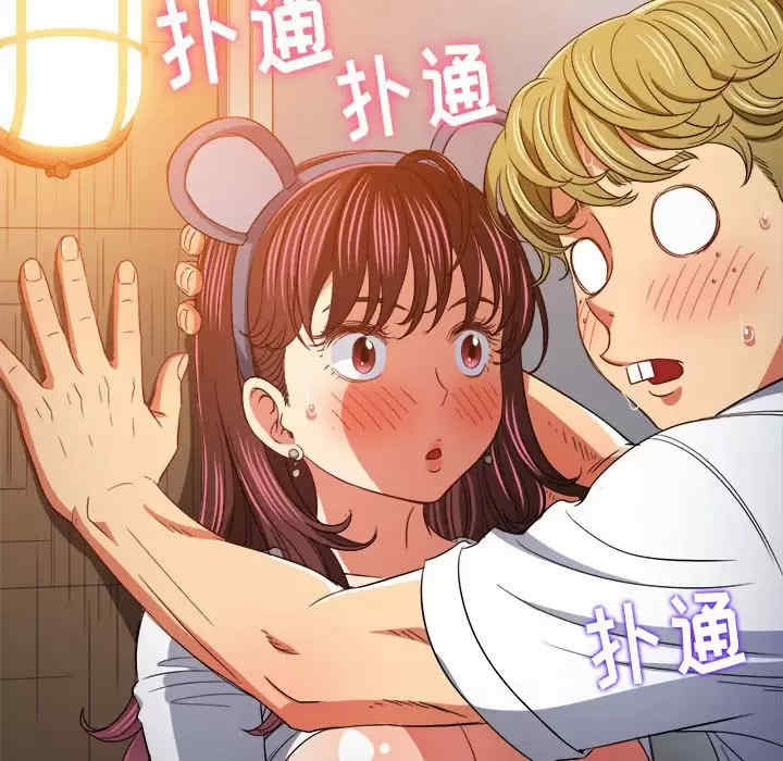 难缠小恶女/恶女勾勾缠