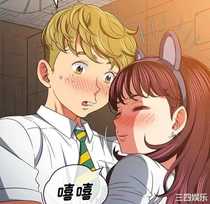 难缠小恶女/恶女勾勾缠